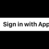 Face IDでログイン！Sign in with AppleをiOSアプリに組み込む | DevelopersIO