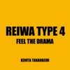 REIWA TYPE 4 - Kohta solidstate Takahashi - BOOTH