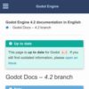 Godot Docs – 4.0 branch — Godot Engine (stable) documentation in English