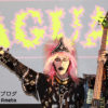 JAGUAR オフィシャルブログ「じゃぶろぐ」Powered by Ameba
